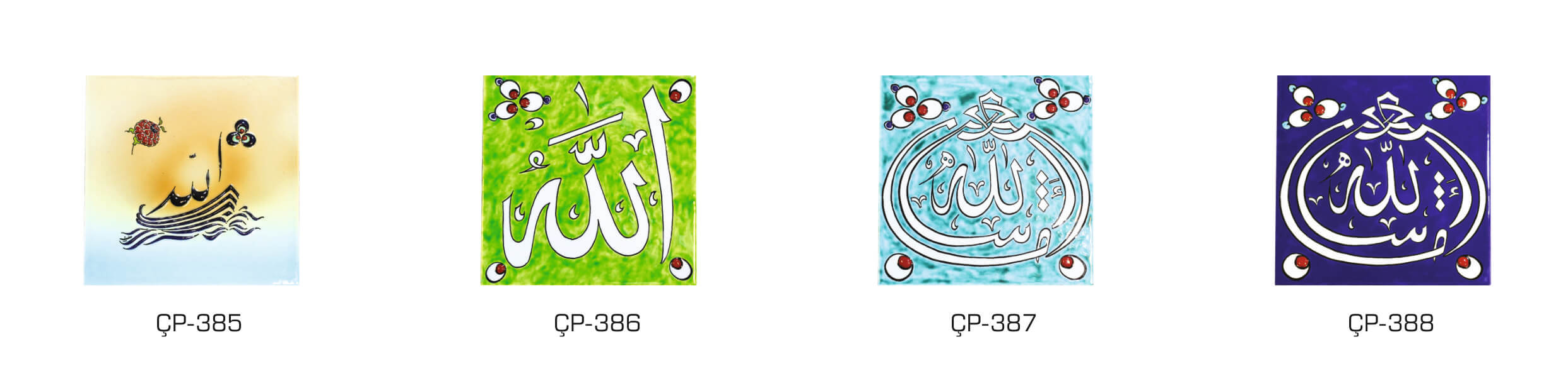 Çinili plaketlerde kullanılabilecek 20x20 cm İslami çini desenleri seçenekleri