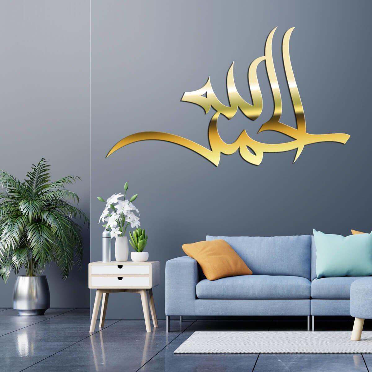 Dekoratif Gold Aynalı İslami Hat Duvar Yazısı Arapça Elhamdülillah İslamic-01