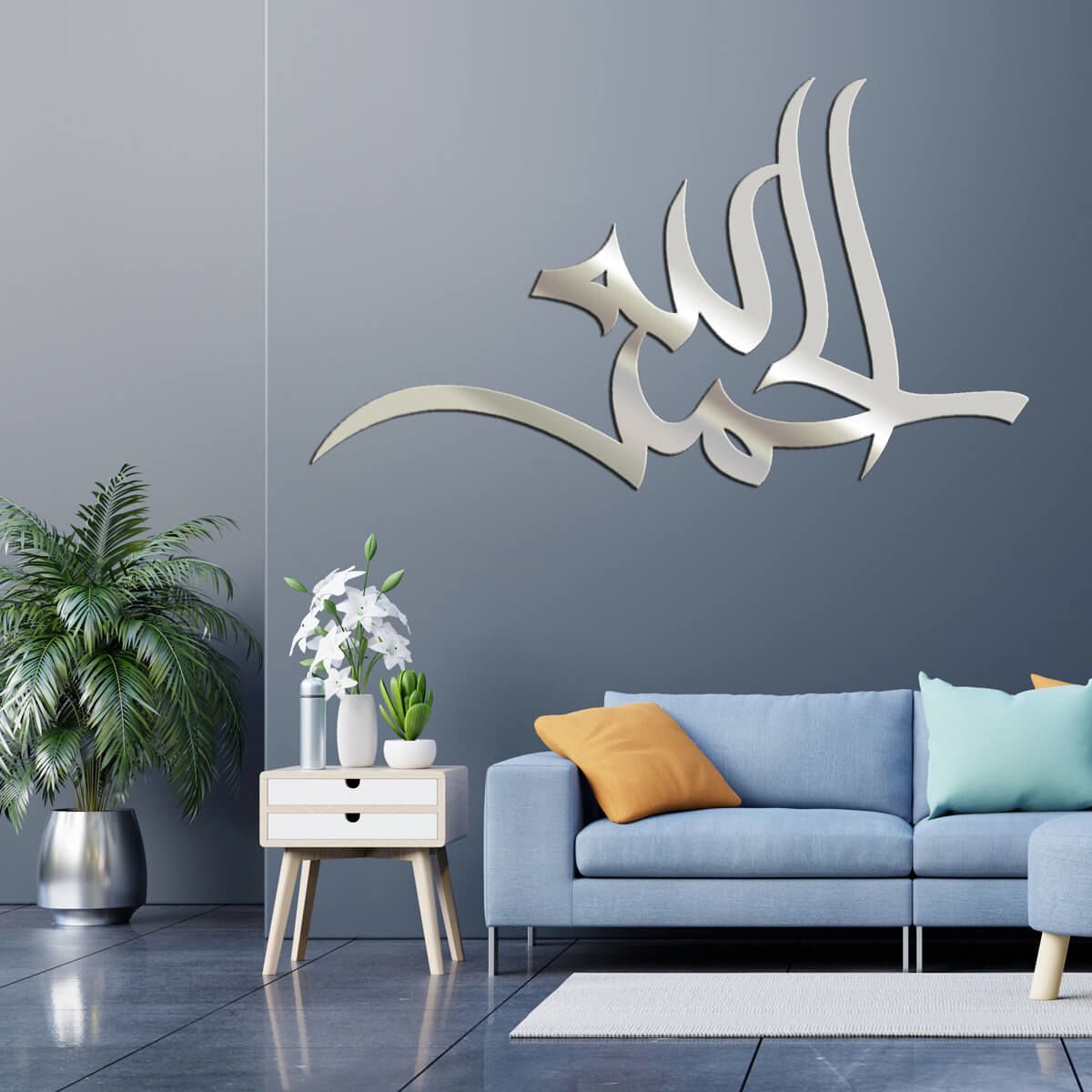 Dekoratif Gümüş Aynalı İslami Hat Duvar Yazısı Arapça Elhamdülillah İslamic-01