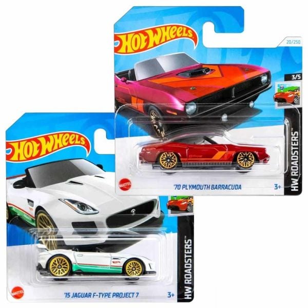 Hot Wheels 15 Jaguar F-Type Project 7 - HW Roadsters