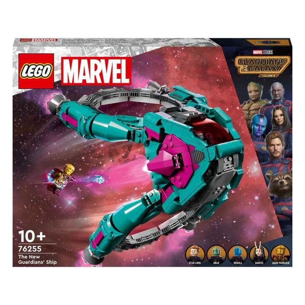 LEGO Marvel Koruyucuların Yeni Gemisi LMV-76255 Yapım Oyuncak