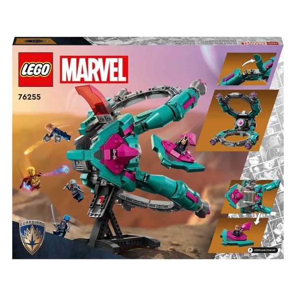 LEGO Marvel Koruyucuların Yeni Gemisi LMV-76255 Yapım Oyuncak