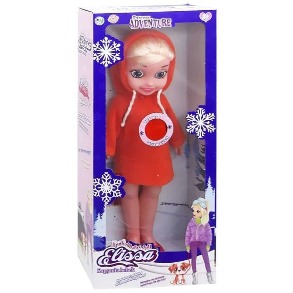 Elissa Kapüşonlu Konuşan Moda Bebek 42cm GL100910