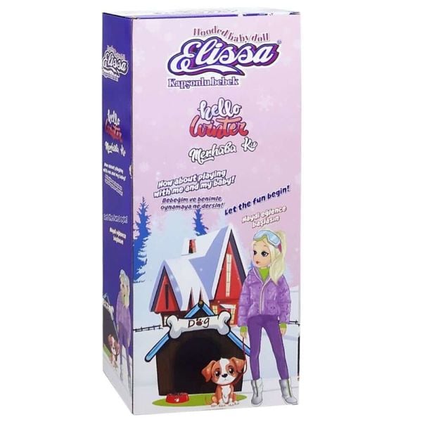 Elissa Kapüşonlu Konuşan Moda Bebek 42cm GL100910