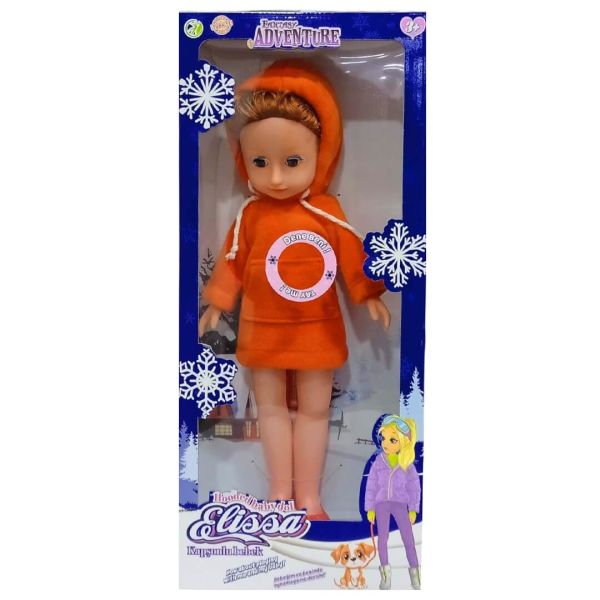 Elissa Kapüşonlu Konuşan Moda Bebek 42cm GL100910 Oyuncak Bebek