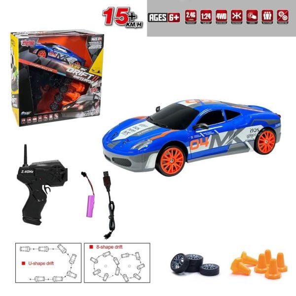 Uzaktan Kumandalı Full Fonksiyon Şarjlı Işıklı Drift Araba HB-SC24A09