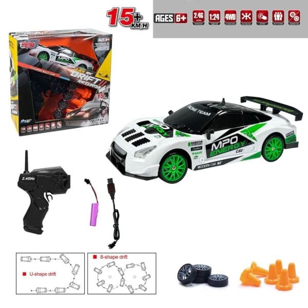 Uzaktan Kumandalı Full Fonksiyon Şarjlı Işıklı Drift Araba HB-SC24A11