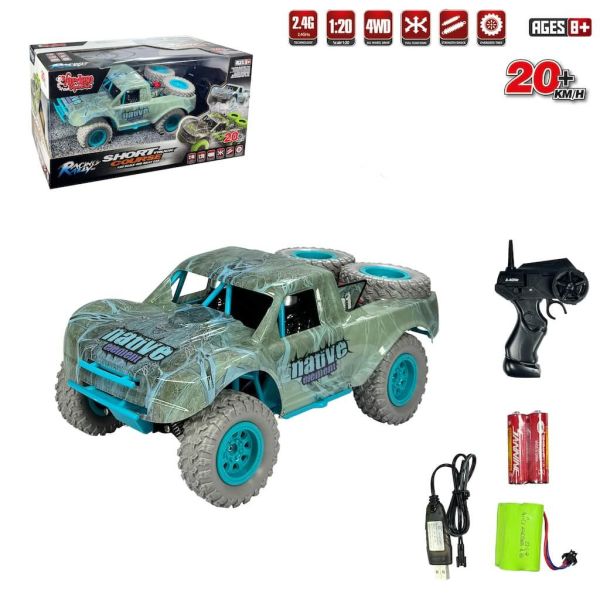 Uzaktan Kumandalı Şarjlı Off Road 27 cm Drift Araba DK2001-02-03 Gri