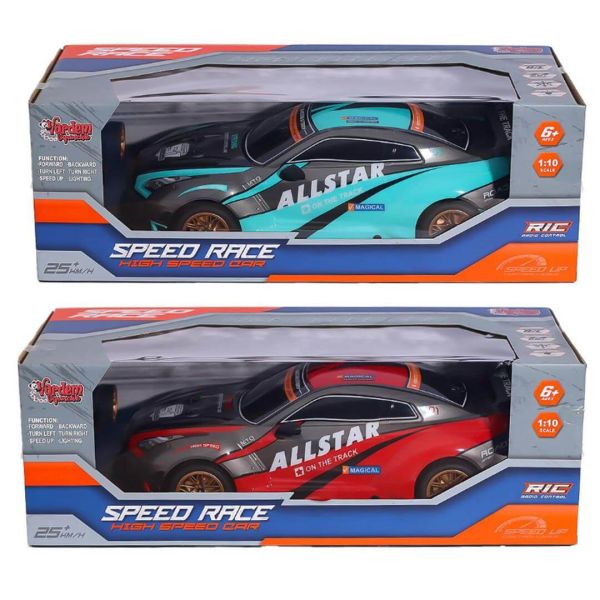 Uzaktan Kumandalı Şarjlı Işıklı Speed Race Hızlı Araba YD898-MT1823