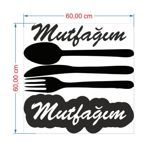 MDF Tablo Mutfağım Duvar Yazısı MDF-45 60x60 cm - 9mm