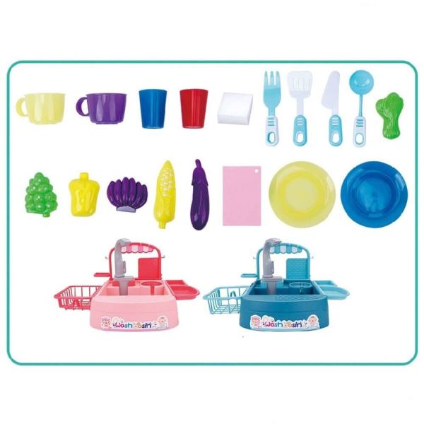 Kitchen Pilli Su Akıtan Oyuncak Mutfak Lavabosu 25 Parça GL-168A-19A Mavi