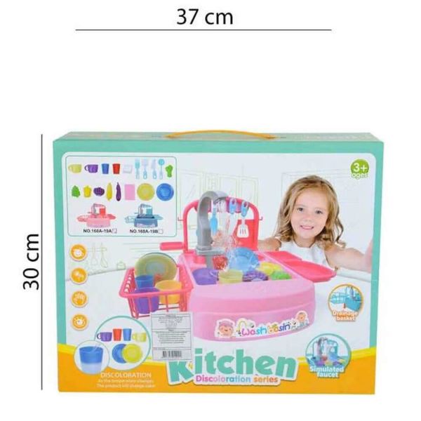 Kitchen Pilli Su Akıtan Oyuncak Mutfak Lavabosu 25 Parça GL-168A-19A Pembe