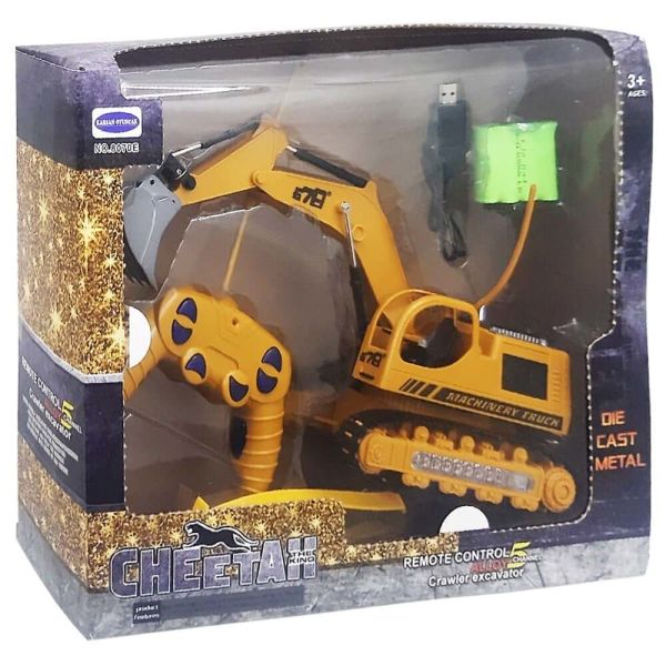 Uzaktan Kumandalı Sesli Işıklı Oyuncak İş Makinesi Paletli Metal Kepçe 8070E