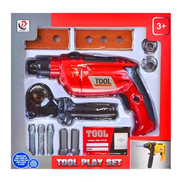 Oyuncak Matkap Seti Pilli Matkap ve 13 Parça Aksesuar PSF-018B-1