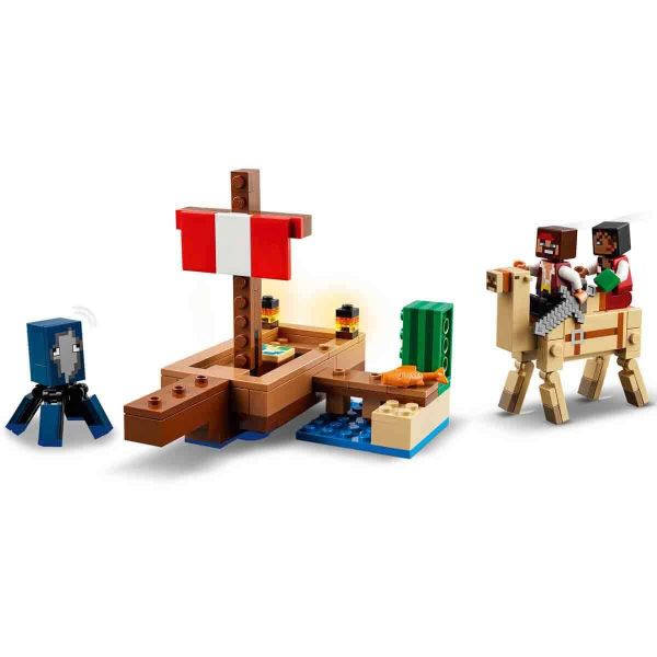 LEGO Minecraft Korsan Gemisi Yolculuğu Yapım Oyuncak Seti LMC-21259