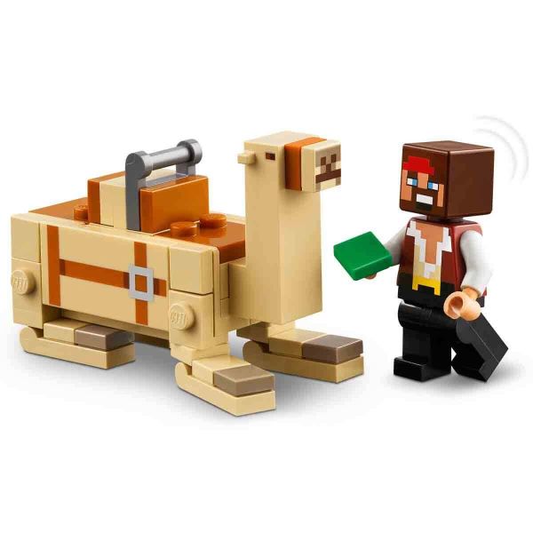 LEGO Minecraft Korsan Gemisi Yolculuğu Yapım Oyuncak Seti LMC-21259