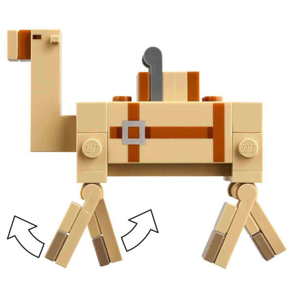 LEGO Minecraft Korsan Gemisi Yolculuğu Yapım Oyuncak Seti LMC-21259